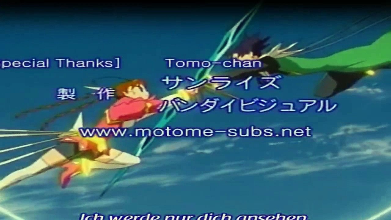 My Hime Staffel 2 Folge 21 HD Deutsch