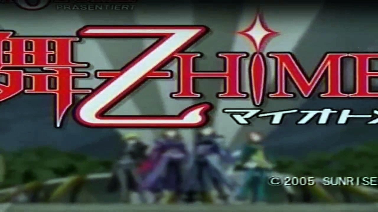 My Hime Staffel 2 Folge 26 HD Deutsch