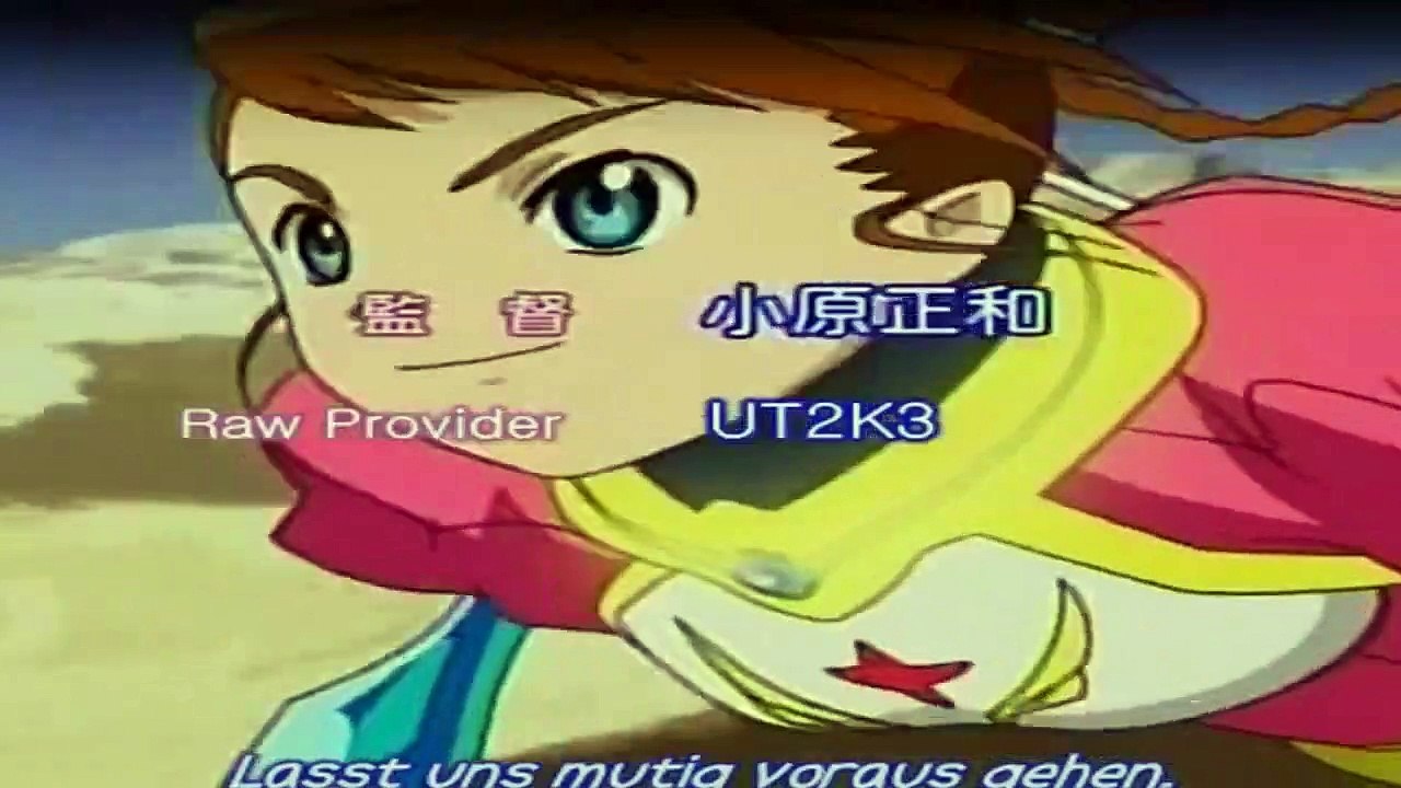 My Hime Staffel 2 Folge 9 HD Deutsch