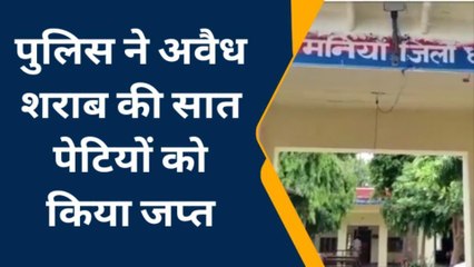 राजाखेड़ा: पुलिस ने अवैध शराब पर की बड़ी कार्रवाई ,शराब मालिक मौके से हुआ फरार ?