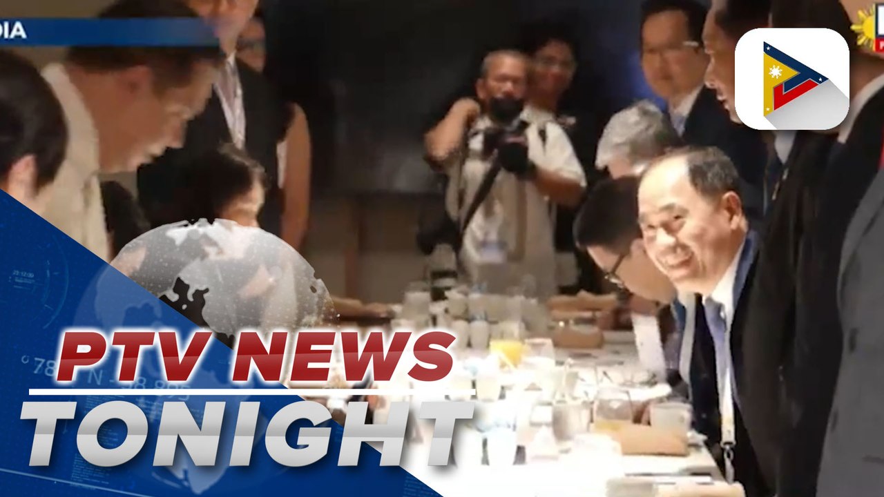 Pres. Ferdinand R. Marcos Jr. participates in roundtable discussion with Cambodian biz leaders