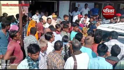VIDEO : पीकअप ने बाइक को मारी जोरदार टक्कर, तीन युवकों की हालत गंभीर