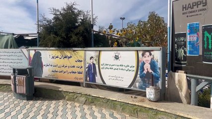 طالبان تحظر على النساء دخول المتنزّهات والحدائق الترفيهية في كابول