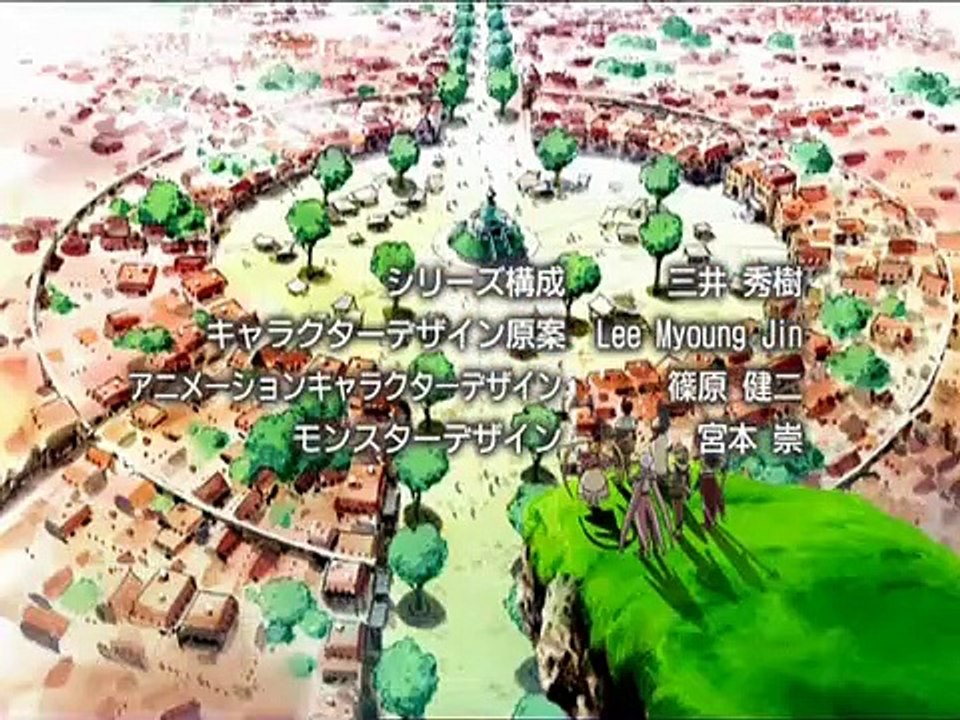 Ragnarök The Animation Staffel 1 Folge 1 HD Deutsch