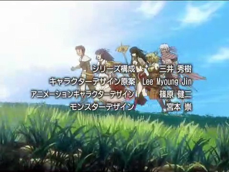 Ragnarök The Animation Staffel 1 Folge 3 HD Deutsch