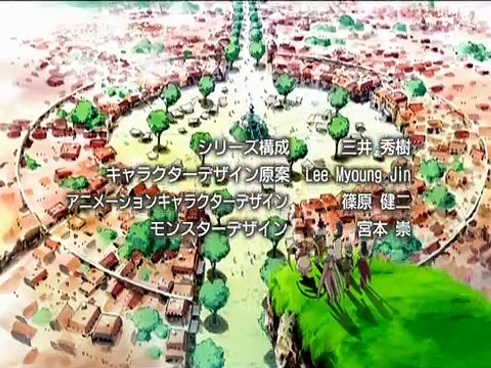 Ragnarök The Animation Staffel 1 Folge 8 HD Deutsch