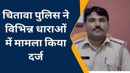 कुचामन सिटी: आरोपियों को शराब के पैसे मांगने पर नहीं देना पीड़ित को पड़ गया भारी जानिए कैसे