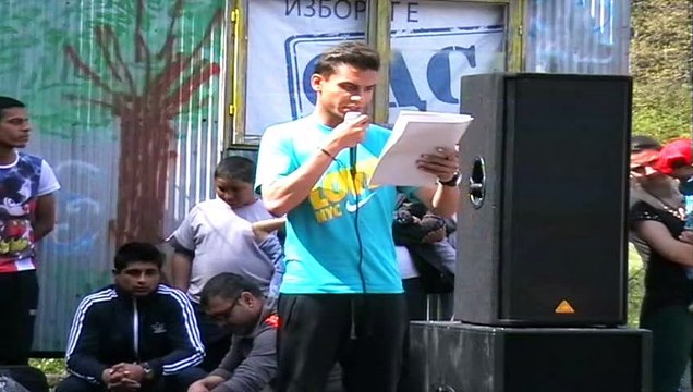 Празник на ромите в Тополовград 2015