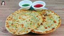 New Onion Lachedar Crispy Paratha I Multi Layered Lachha Paratha Recipe I Breakfast Recipe I