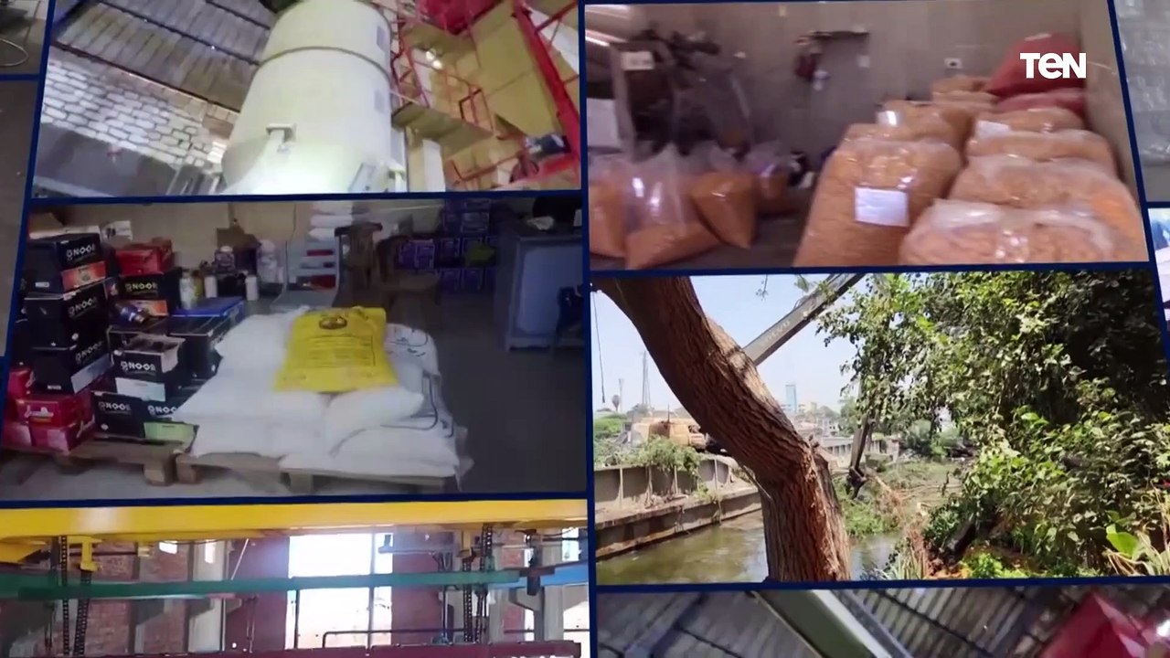 مواصلة أجهزة الوزارة جهودها لضبط جرائم غش مستلزمات الإنتاج الزراعى والداجنى والتي تضر بالبيئة