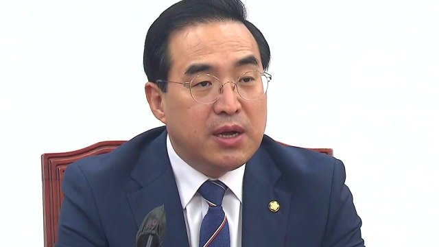野 대통령실 이전 비용 자료 없이 예산 심사 안 돼 / YTN