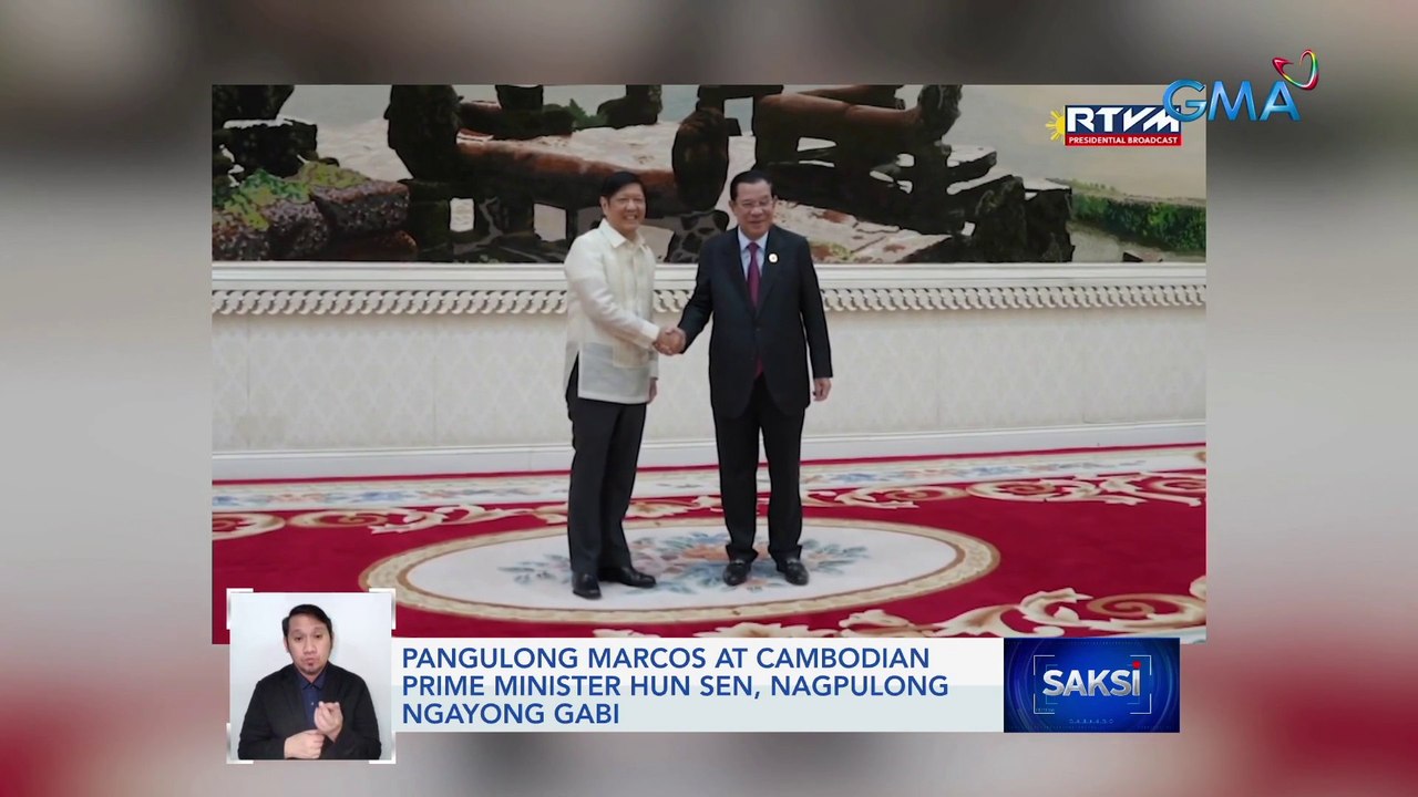 Pangulong Marcos at Cambodian Prime Minister Hun Sen, nagpulong ngayong gabi | Saksi