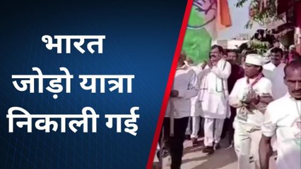जबलपुर: विधायक ने निकाली भारत जोड़ो यात्रा, उमड़े कार्यकर्ता
