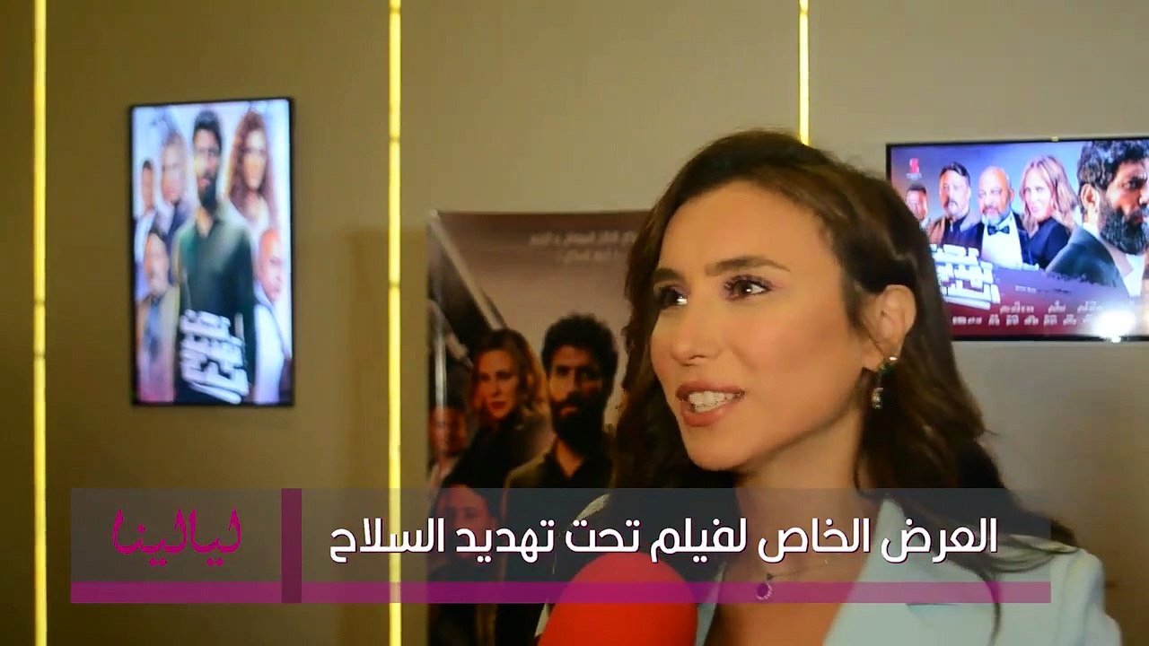 هلا السعيد