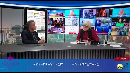 آخر هفته با ایرج جمشیدی پنجشنبه 19 آبان 1401