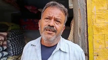 इस बाजार में तीन सौ रुपए किलो बिक रही रूई