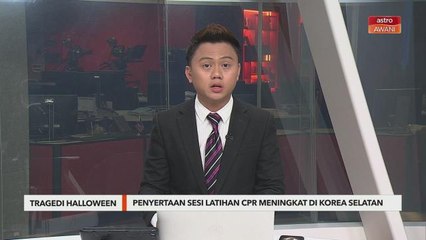 Tragedi Halloween | Penyertaan sesi latihan CPR meningkat di Korea Selatan