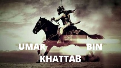 Umar bin Khattab