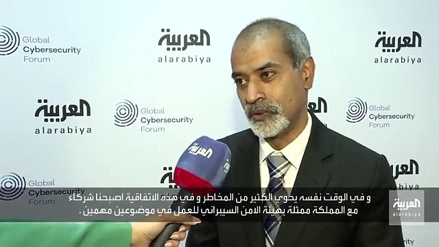 مدير البرامج في اليونيسف سانجاي فيجيسيكرا وقعنا اتفاقية مع الهيئة الوطنية للأمن السيبراني في السعودية لتعزيز حماية الأطفال في الفضاء السيبراني - ال