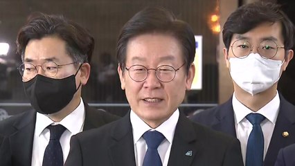 李 "검찰, 허무맹랑한 조작 조사...진실 드러날 것" / YTN