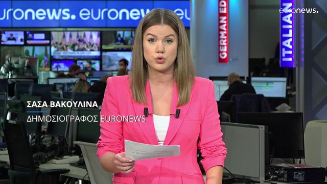 Ινστιτούτο Μελέτης του Πολέμου: Η κατάσταση στην Χερσώνα