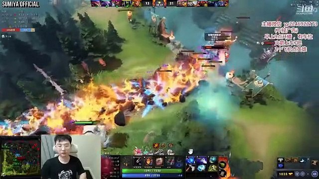 66min 66 Kills Team Comeback Intense Game | Sumiya Stream Moment 3301