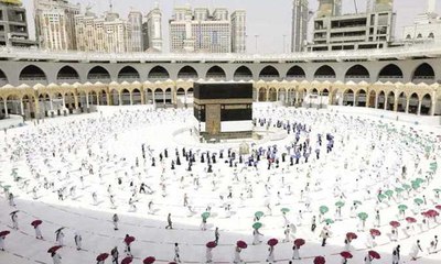 وزارة الحج والعمرة تعلن تمديد تأشيرة العمرة