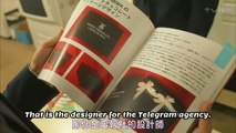 Okazu-kun in the Ad Agency's Men's Dorm - Koukoku Gaisha, Danshi Ryou no Okazu-kun - 広告会社、男子寮のおかずくん - English Subtitles - E4