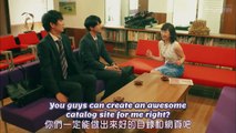 Okazu-kun in the Ad Agency's Men's Dorm - Koukoku Gaisha, Danshi Ryou no Okazu-kun - 広告会社、男子寮のおかずくん - English Subtitles - E8