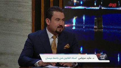 التهّرب الضريبي جريمة يحاسب عليها القانون.. الدكتور ماجد مجباس يؤكد