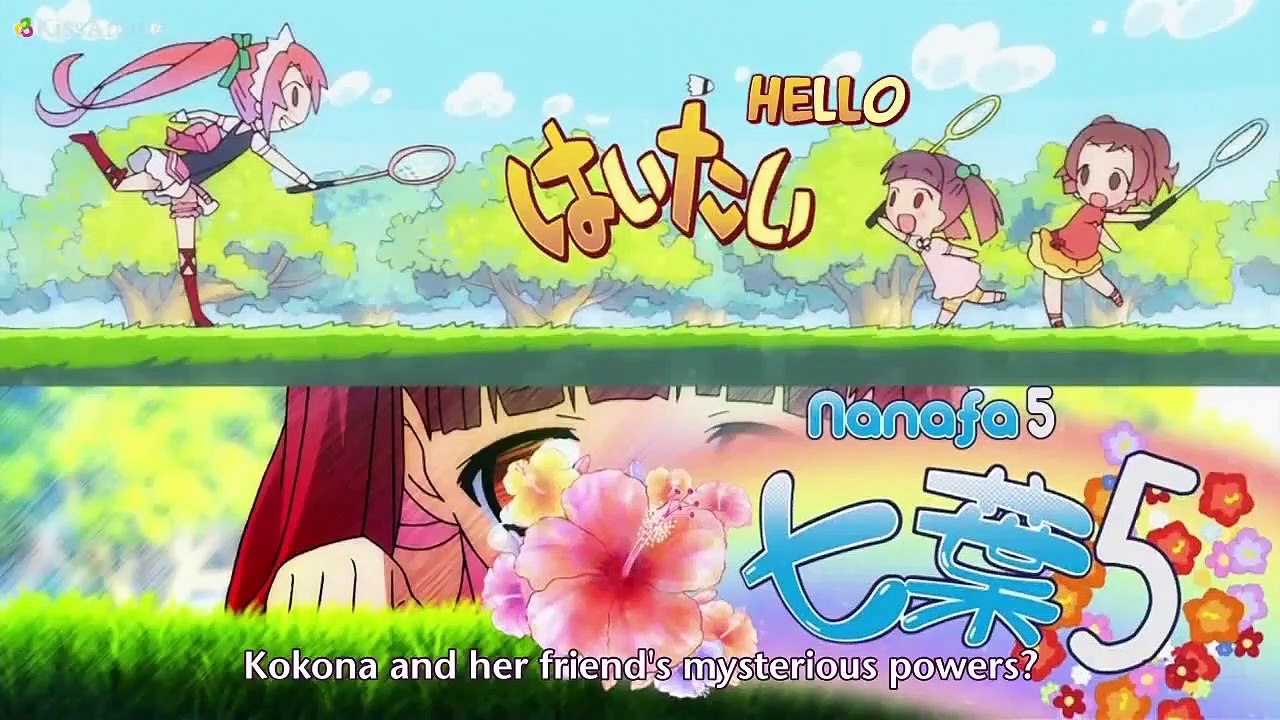 Haitai Nanafa - Ep05 HD Watch HD Deutsch