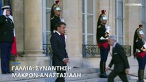 Συνάντηση Αναστασιάδη - Μακρόν στο Παρίσι: «Βάση για ανάληψη πρωτοβουλίας» στο Κυπριακό