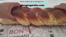 Greek Easter Sweet Bread - Brioche Bread / Αφράτα Πασχαλινά Τσουρέκια Χωρίς Μίξερ