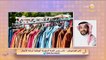 ثامر الفرشوطي - نائب رئيس اللجنة التنفيذية الوطنية لريادة الأعمال الملابس المستعملة لها سوق كبير حول العالم يصل إلى تريليون دولار سنويا وحجم ملابس من