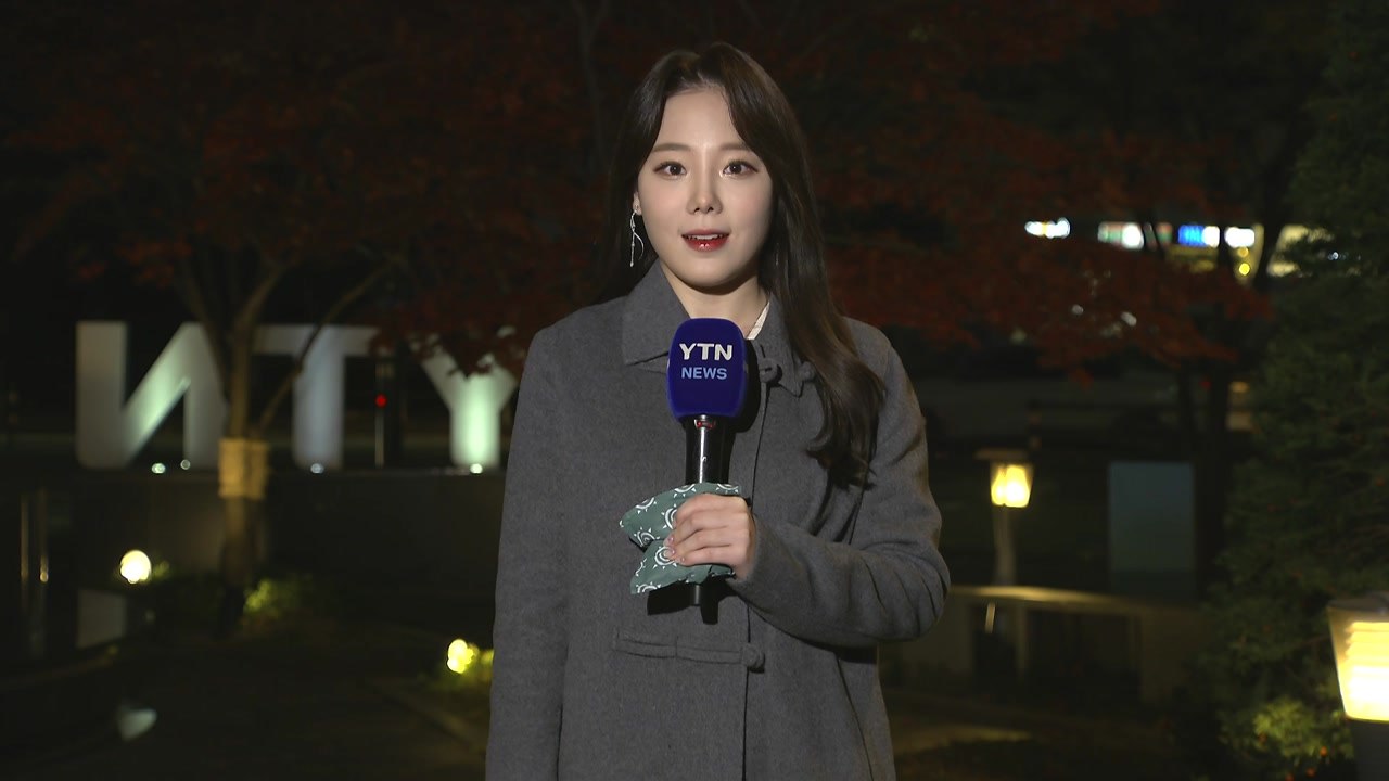 [날씨] 오늘 온화하지만 대부분 공기 탁해...중부 안개 유의 / YTN