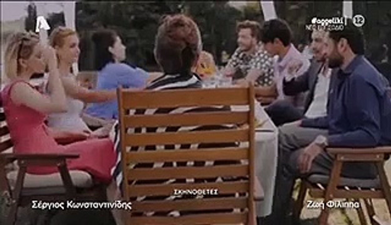 ΑΓΓΕΛΙΚΗ - ΕΠΕΙΣΟΔΙΟ 137