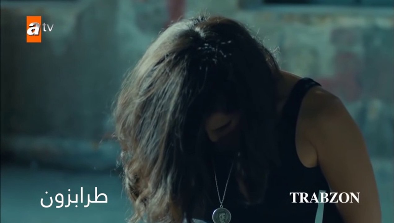مسلسل الإنتقام - الحلقة 1 - مدبلج   عربي