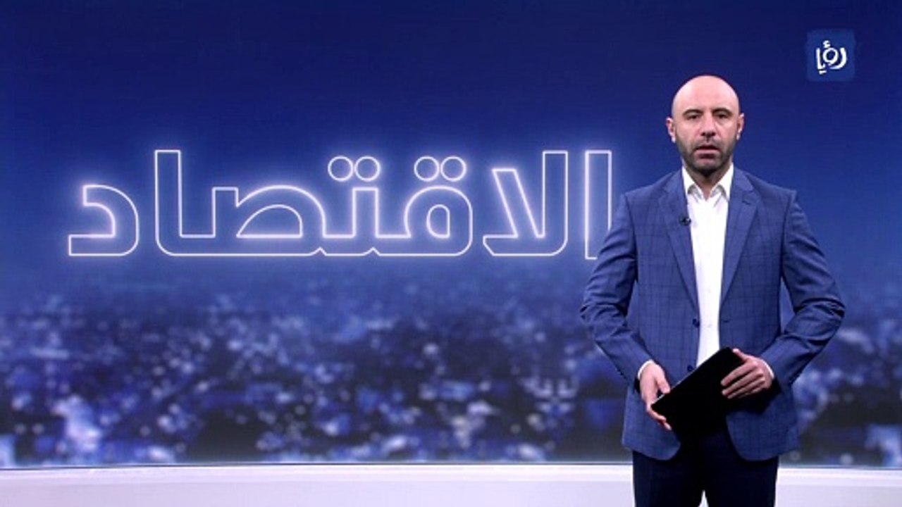موسم السياحة الشتوية بالعقبة .. وصول باخرة جديد...