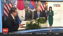 [AM-PM] 윤대통령, 아세안·G20 참석차 동남아 순방 外