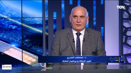 طبيب الزمالك وبيراميدز السابق يكشف الأسباب الحقيقية وراء كثرة الإصابات للاعبين قبل كأس العالم 2022