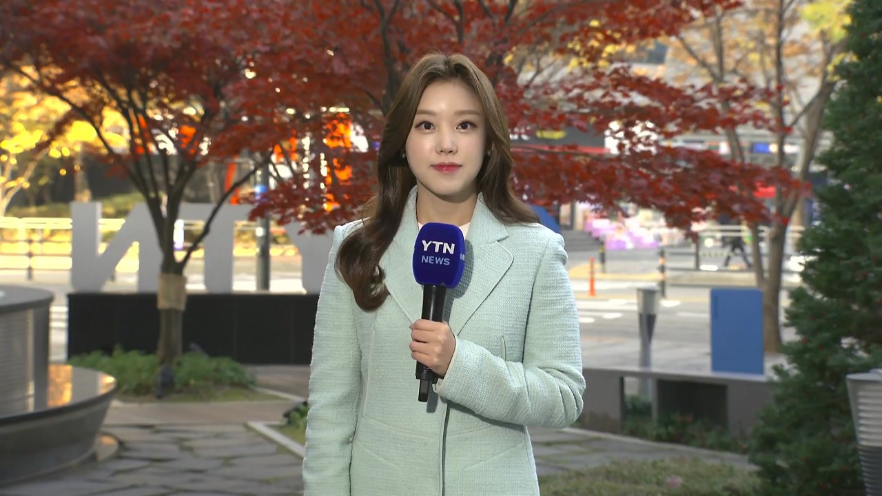 [날씨] 오늘도 초미세먼지 '나쁨'...내일 비 내리며 해소 / YTN