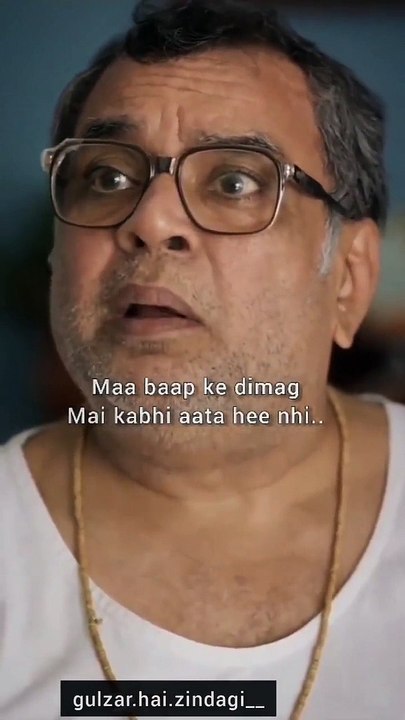 Maa baap ka tyag
