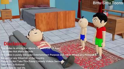 Cartoon comedy video dekh diwana ho jayega