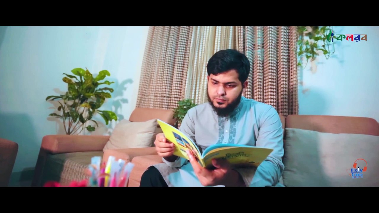 হৃদয় ছোঁয়া মায়ের গজল । Mayer Moto Keu Nai । মায়ের মতো কেউ নাই । Nazrul Islam । Maa Song 2022