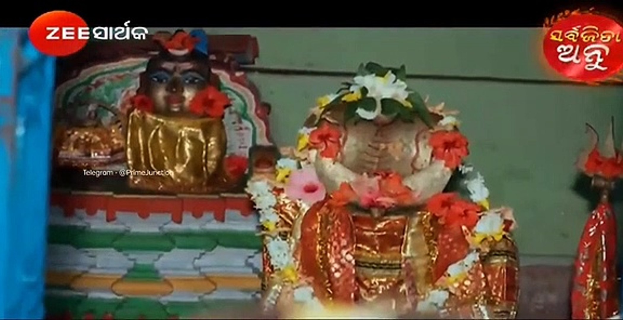 Pari Karibe Bhola Sankar | Odia NeW movie | Part 01