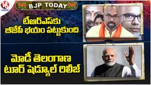 BJP Today _ PM Modi Tour Schedule Released _ MP Dharmapuri Arvind Slams CM KCR _ V6 News (1)