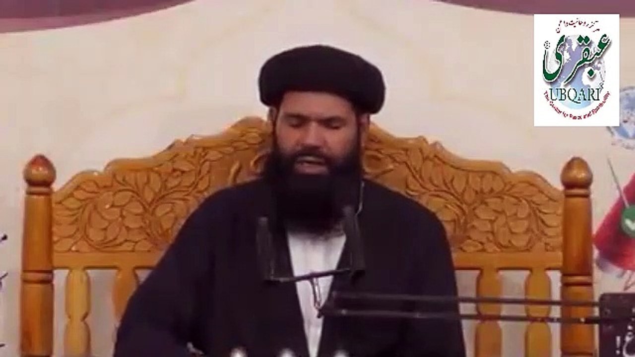 صرف 11 مرتبہ یہ اسم پڑھیں یقیناً حاجت پوری ھوگی انشا ء اللہ#shekhulwazaif #ubqariwazaif
