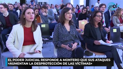 El Poder Judicial responde a Montero que sus ataques «aumentan la desprotección de las víctimas»