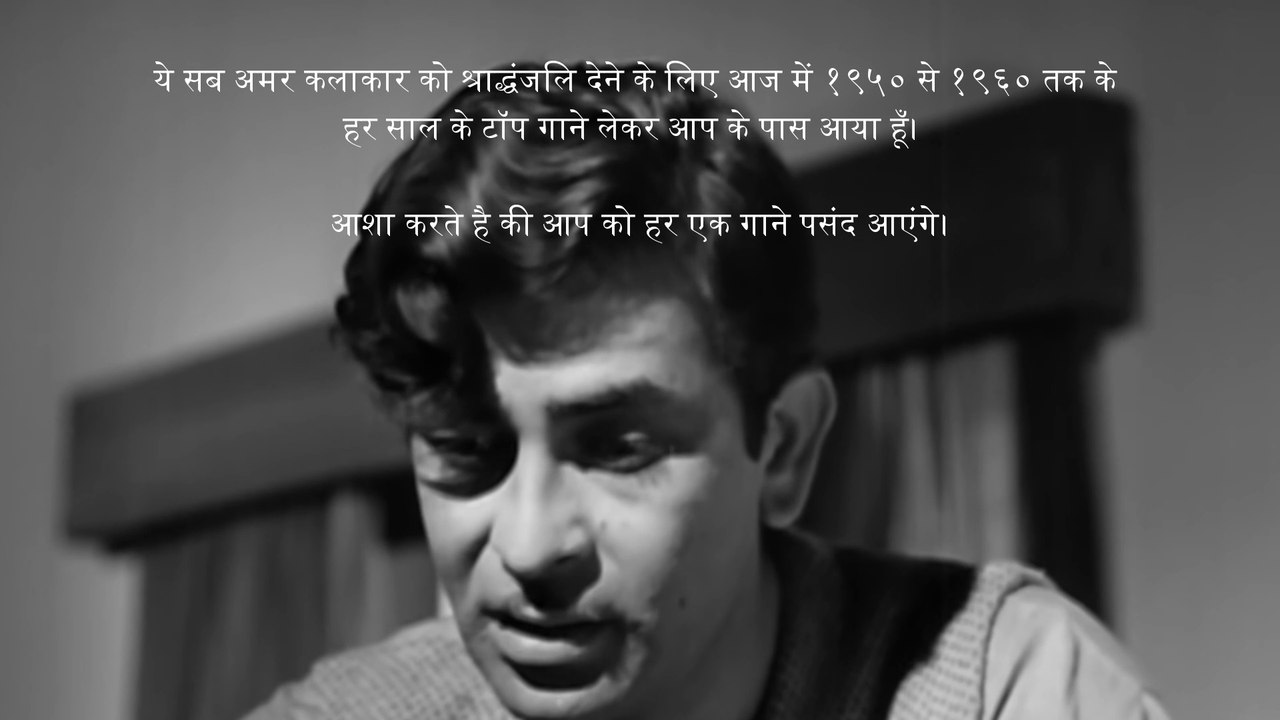 Listen this for 5 minutes | 50s & 60s Greatest Music Playlist | Best Old School Music Hits