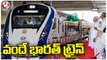 PM Modi Starts Mysore-Chennai Vande Bharat Express Train | V6 News